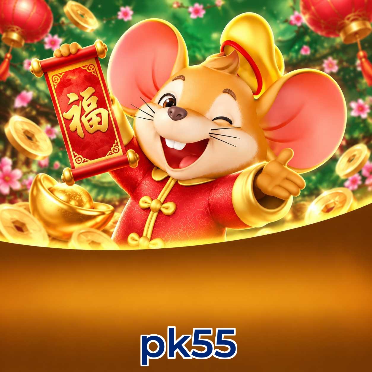 pk55